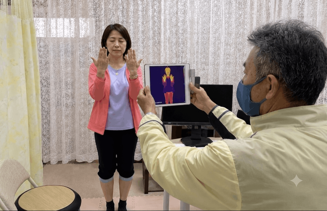サーモグラフィによる体表温度測定の様子